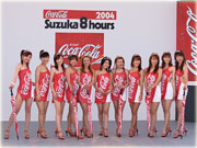 2004鈴鹿8時間耐久(1)
